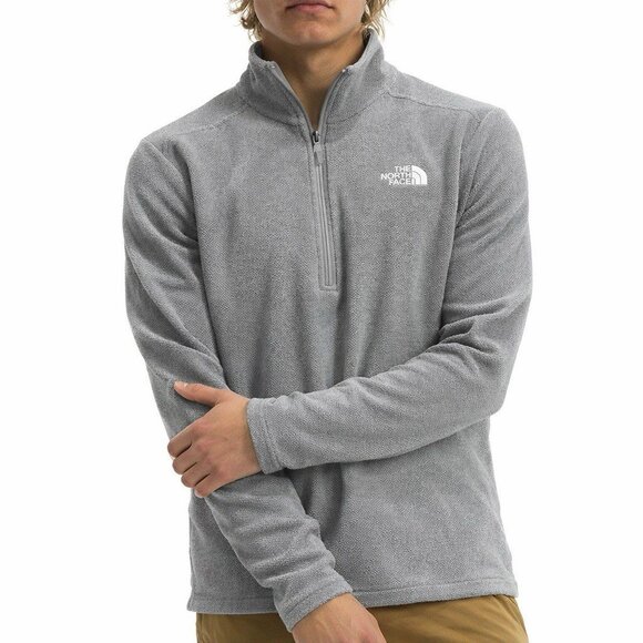 The North Face Other - The North Face Men’s Textured Cap Rock 1/4 Zip Pullover Sweatshirt Gray Small